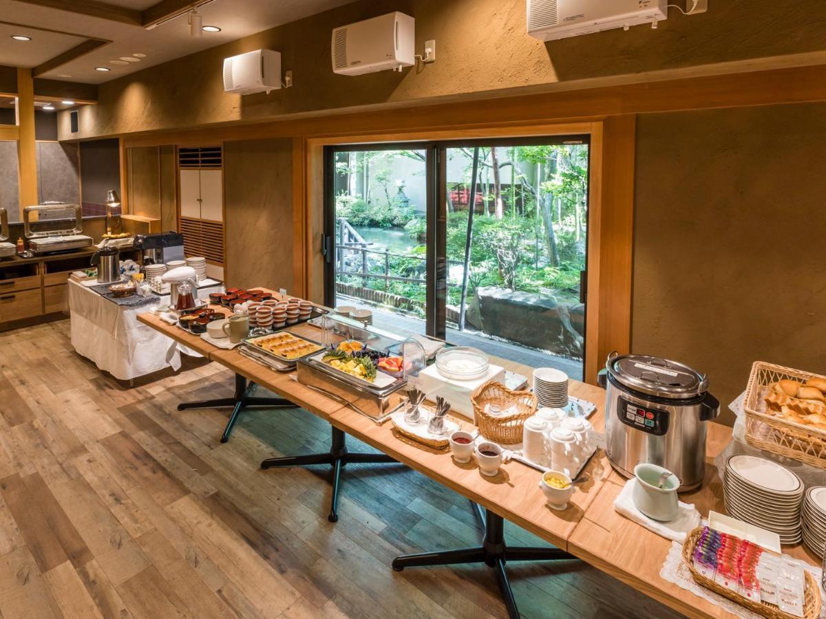 Japanese Onsen Ryokan Kohakuen 笛吹市 外观 照片